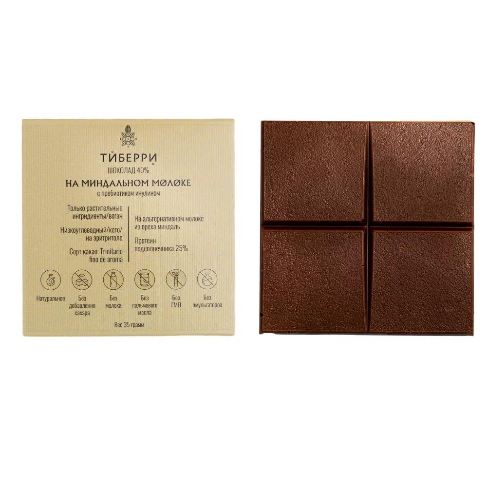 Шоколад на МИНДАЛЬНОМ МОЛОКЕ 35гр (Тиббери) - магазин здорового питания «Добрый лес»