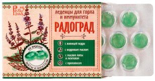 Леденцы живичные с прополисом МЯТА И МЕНТОЛ на сахаре 10шт по 3.2гр (Радоград) - магазин здорового питания «Добрый лес»