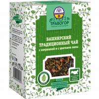 Чай БАШКИРСКИЙ ТРАДИЦИОННЫЙ 60гр (Травогор) - магазин здорового питания «Добрый лес»