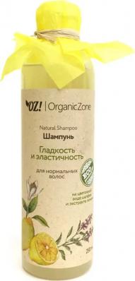 Шампунь для нормальных волос ГЛАДКОСТЬ И ЭЛАСТИЧНОСТЬ 250мл (OrganicZone) - магазин здорового питания «Добрый лес»