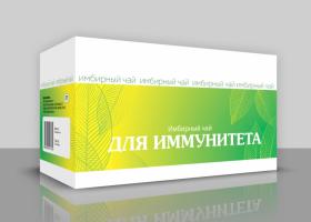 Имбирный чай ДЛЯ ИММУНИТЕТА 20ф/п (Хорст) - магазин здорового питания «Добрый лес»