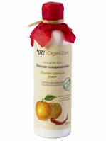 Бальзам против выпадения и для роста волос ИНТЕНСИВНЫЙ РОСТ 250мл (OrganicZone) - магазин здорового питания «Добрый лес»
