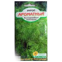 Укроп АРОМАТНЫЙ (ССС) - магазин здорового питания «Добрый лес»