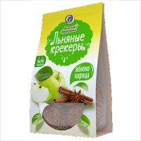 Крекеры льняные ЯБЛОКО-КОРИЦА 50гр (Компас здоровья) - магазин здорового питания «Добрый лес»