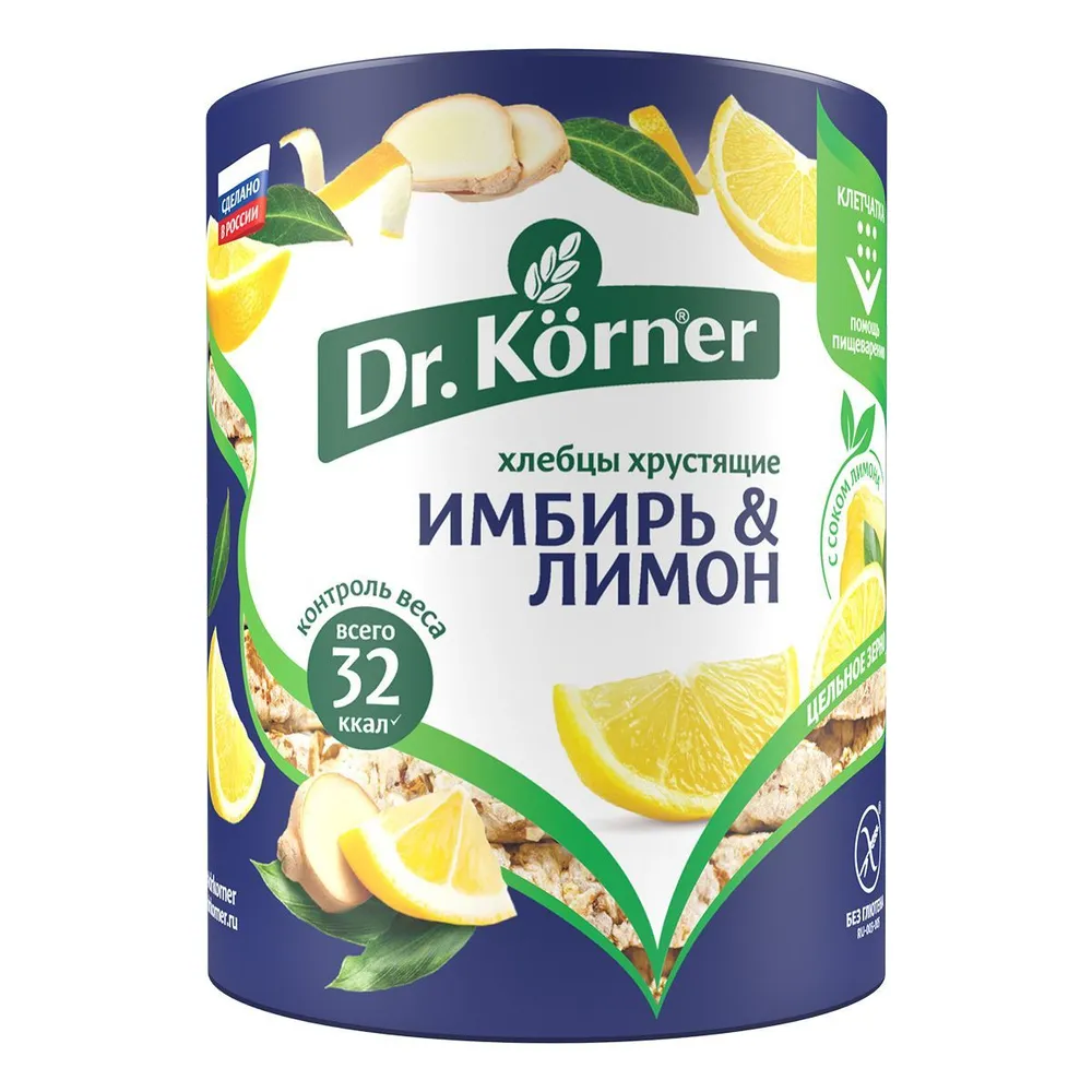 Хлебцы ИМБИРЬ ЛИМОН 100гр (Dr.Korner) - магазин здорового питания «Добрый лес»