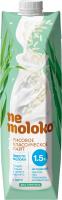 Напиток РИСОВЫЙ 1,5% 1л (NeMoloko) - магазин здорового питания «Добрый лес»