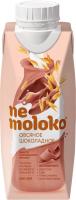 Напиток овсяный ШОКОЛАДНЫЙ 0,25л (NeMoloko) - магазин здорового питания «Добрый лес»