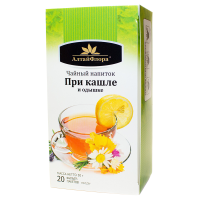 Чайный напиток ПРИ КАШЛЕ И ОДЫШКЕ 20ф/п (Алтайская Чайная Компания) - магазин здорового питания «Добрый лес»