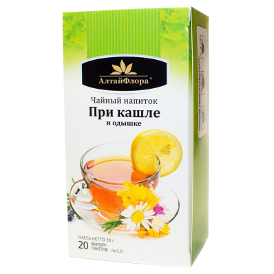 Чайный напиток ПРИ КАШЛЕ И ОДЫШКЕ 20ф/п (Алтайская Чайная Компания) - магазин здорового питания «Добрый лес»