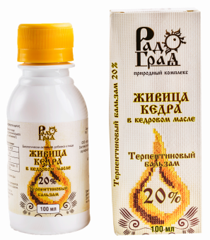 Живица кедра 20% В КЕДРОВОМ МАСЛЕ 100мл (Радоград) - магазин здорового питания «Добрый лес»