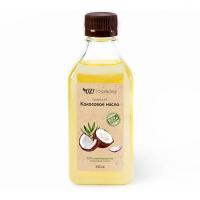 Масло КОКОСОВОЕ для тела 250мл (OrganicZone) - магазин здорового питания «Добрый лес»