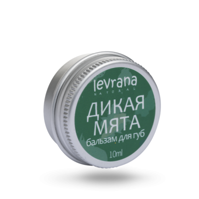 Бальзам для губ ДИКАЯ МЯТА 10мл (Levrana) - магазин здорового питания «Добрый лес»