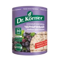 Хлебцы ЧЕРНИЧНЫЕ 100гр (Dr.Korner) - магазин здорового питания «Добрый лес»