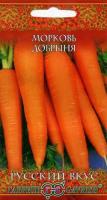 Морковь Добрыня (Гавриш) - магазин здорового питания «Добрый лес»