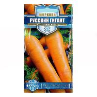 Морковь Русский Гигант (Гавриш) - магазин здорового питания «Добрый лес»
