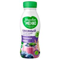 Напиток овсяный питьевой с йогуртовыми культурами и пребиотиками ЧЕРНИКА 0,25л (Здоровое меню) - магазин здорового питания «Добрый лес»