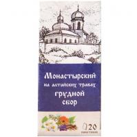 Травяной сбор Монастырский ГРУДНОЙ  20ф/п (Chagoff) - магазин здорового питания «Добрый лес»