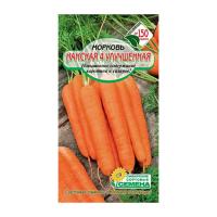 Морковь Нанская Улучшенная (ССС) - магазин здорового питания «Добрый лес»