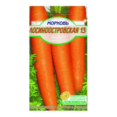 Морковь на ленте ЛОСИНООСТРОВСКАЯ13 (ССС) - магазин здорового питания «Добрый лес»