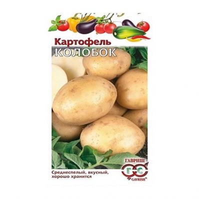Картофель Колобок (Гавриш) - магазин здорового питания «Добрый лес»