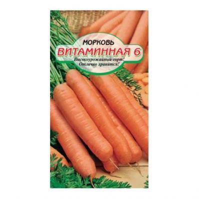 Морковь на ленте ВИТАМИННАЯ 6 (ССС) - магазин здорового питания «Добрый лес»