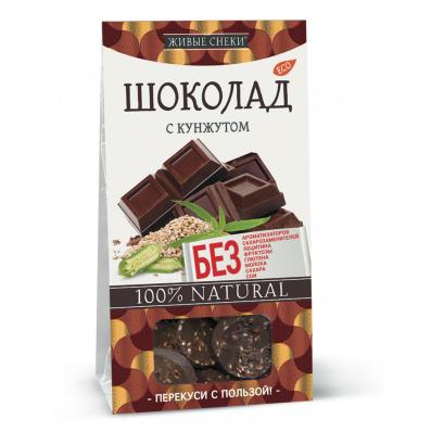 Шоколад С КУНЖУТОМ 100гр (Живые снеки) - магазин здорового питания «Добрый лес»