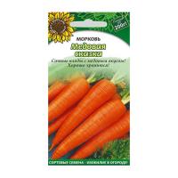 Морковь МЕДОВАЯ СКАЗКА (ССС) - магазин здорового питания «Добрый лес»