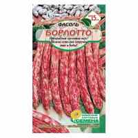 Фасоль овощная Борлотто (ССС) - магазин здорового питания «Добрый лес»