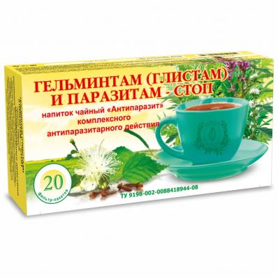Чайный напиток АНТИПАРАЗИТ 20ф/п (Фитоцентр Гордеева) - магазин здорового питания «Добрый лес»