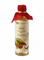 Шампунь против выпадения и для роста волос ИНТЕНСИВНЫЙ РОСТ 250мл (OrganicZone) - магазин здорового питания «Добрый лес»