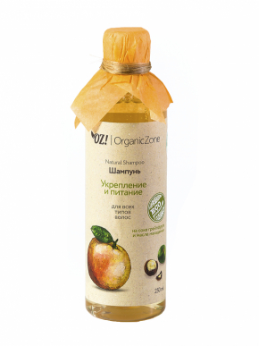Шампунь для всех типов волос УКРЕПЛЕНИЕ И ПИТАНИЕ 250мл (Organiczone) - магазин здорового питания «Добрый лес»