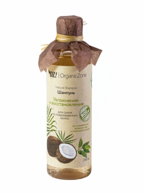 Шампунь для сухих и поврежденных волос УВЛАЖНЕНИЕ И ВОССТАНОВЛЕНИЕ 250мл (OrganicZone) - магазин здорового питания «Добрый лес»