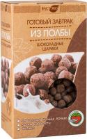 Готовый завтрак из ПОЛБЫ шарики шоколадные 200гр (Вастэко) - магазин здорового питания «Добрый лес»