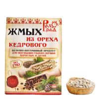 Жмых КЕДРОВЫЙ 200гр (Радоград) - магазин здорового питания «Добрый лес»