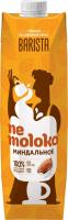 Напиток миндальный BARISTA 1л (NeMoloko) - магазин здорового питания «Добрый лес»