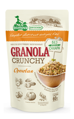 Мюсли ОРЕХОВЫЕ granola crunchy 60гр (Bionova) - магазин здорового питания «Добрый лес»