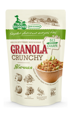 Мюсли ЯБЛОЧНЫЕ granola crunchy 60гр (Bionova) - магазин здорового питания «Добрый лес»