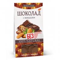 Шоколад с МИНДАЛЁМ 100гр (Живые снеки) - магазин здорового питания «Добрый лес»