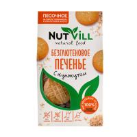 Печенье песочное С КУНЖУТОМ без глютена 100гр (Nutvill) - магазин здорового питания «Добрый лес»