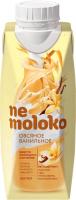 Напиток овсяный ВАНИЛЬНЫЙ 0,25л (NeMoloko) - магазин здорового питания «Добрый лес»