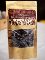 Шоколад ГОРЬКИЙ THEOBROMA 200гр (Пища Богов) - магазин здорового питания «Добрый лес»