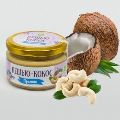 Пралине КЕШЬЮ-КОКОС  200гр (Король орех) - магазин здорового питания «Добрый лес»