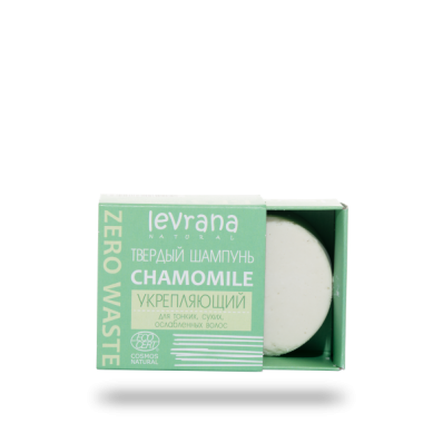 Шампунь твердый CHAMOMILE для тонких, сухих и ослабленных волос 50гр (Levrana)