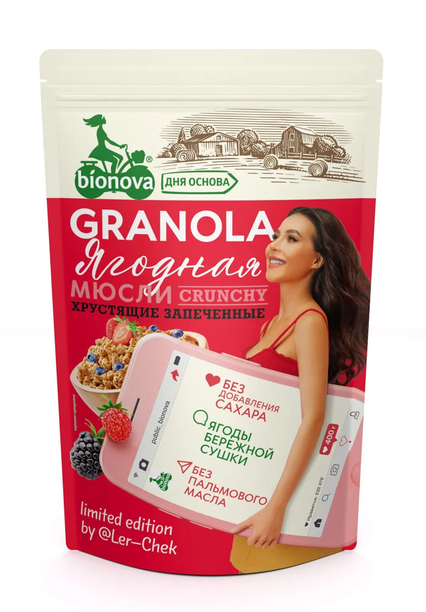Мюсли ЯГОДНЫЕ granola crunchy 60гр (Bionova) - магазин здорового питания «Добрый лес»