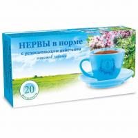 Чайный напиток НЕРВЫ в норме 20ф/п (Фитоцентр Гордеева) - магазин здорового питания «Добрый лес»