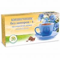 Чайный напиток СЛАБИТЕЛЬНЫЙ 20ф/п (Фитоцентр Гордеева) - магазин здорового питания «Добрый лес»