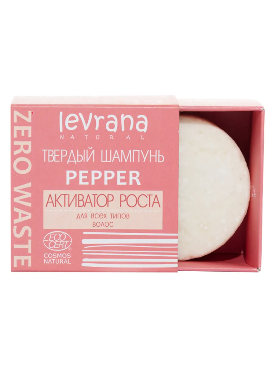Шампунь твердый PEPPER для всех типов волос 50гр (Levrana) - магазин здорового питания «Добрый лес»