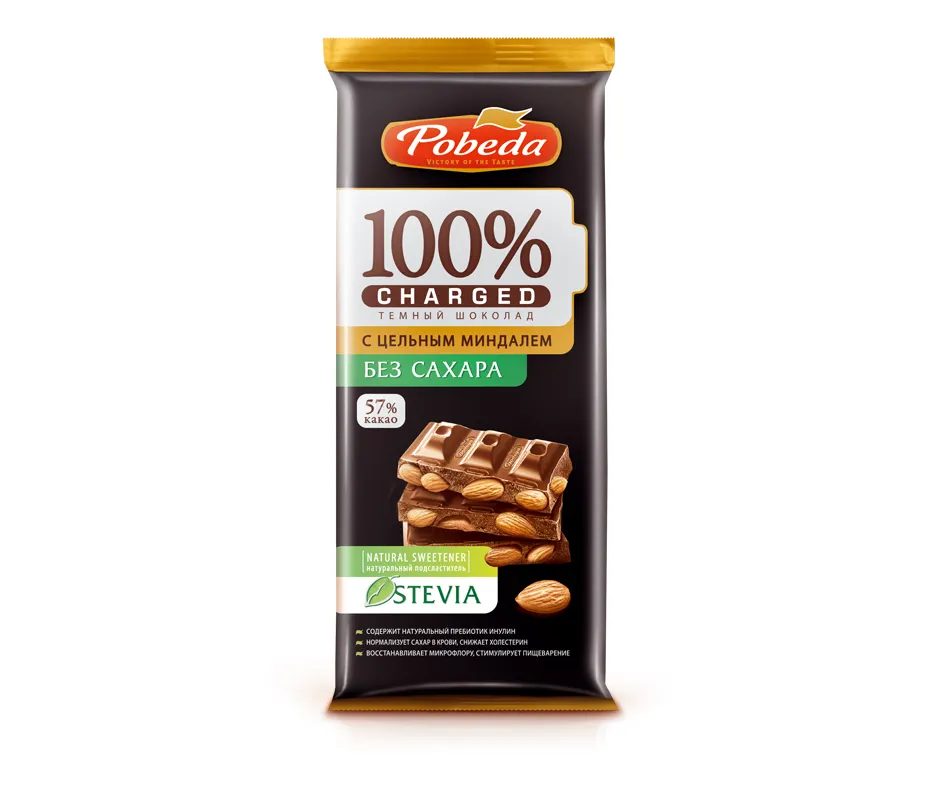 Шоколад темный без сахара  с цельным миндалем 90гр (Charged) - магазин здорового питания «Добрый лес»