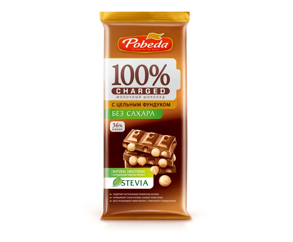 Шоколад молочный без сахара  с цельным фундуком 90гр (Charged) - магазин здорового питания «Добрый лес»