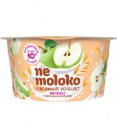 Йогурт овсяный ЯБЛОКО 130гр (NeMoloko) - магазин здорового питания «Добрый лес»